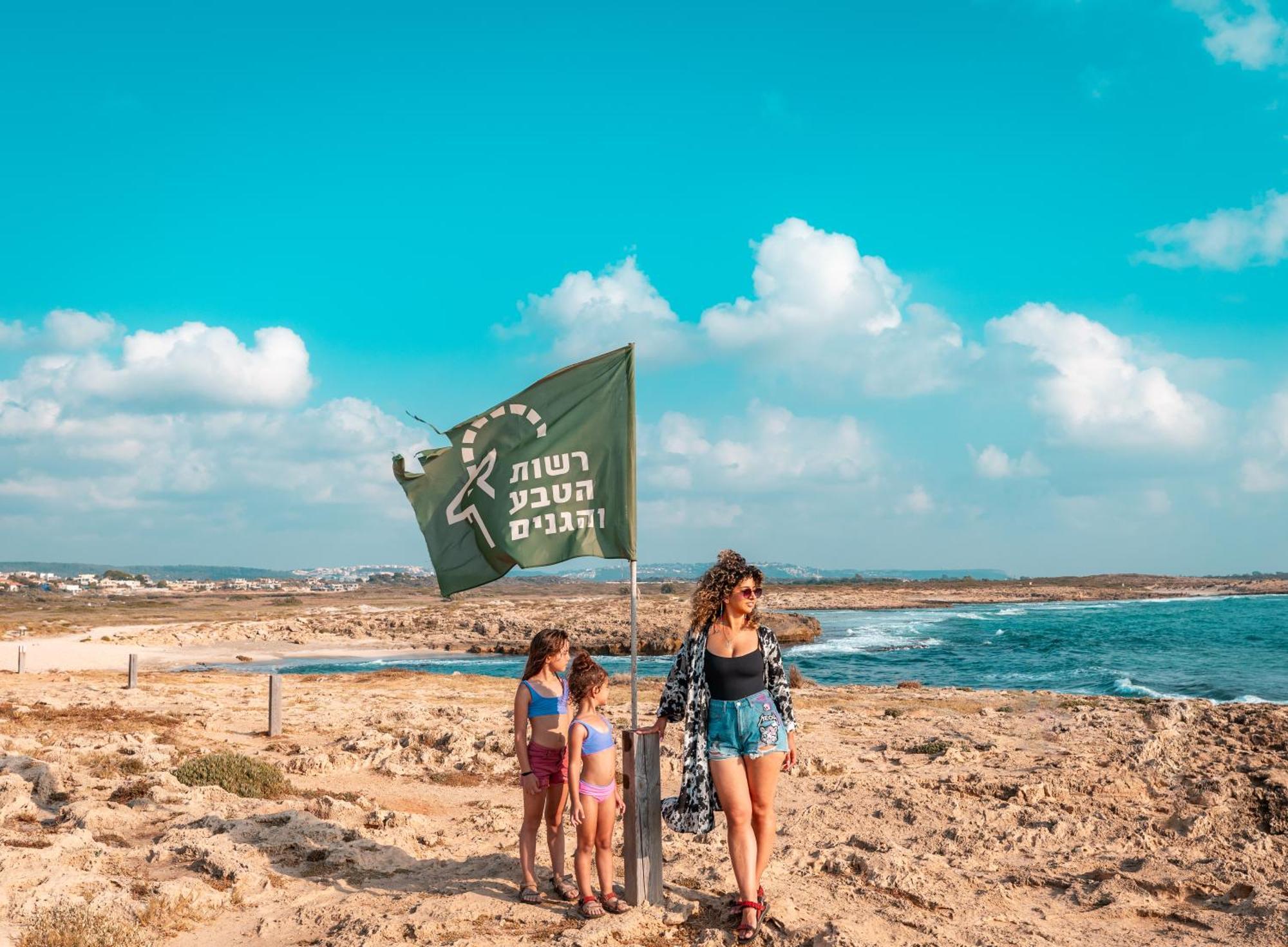 Eden Inn Zikhron Ya'akov Exterior foto
